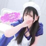 ヒメ日記 2025/08/20 14:45 投稿 たぬ 素人ぽちゃカワ学園