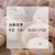 ヒメ日記 2025/09/09 23:28 投稿 たぬ 素人ぽちゃカワ学園