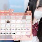 ヒメ日記 2025/10/29 19:45 投稿 たぬ 素人ぽちゃカワ学園