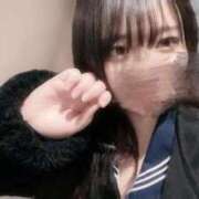 ヒメ日記 2025/11/15 10:15 投稿 たぬ 素人ぽちゃカワ学園