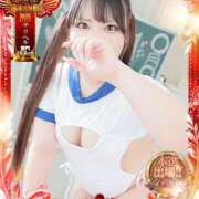 ヒメ日記 2025/11/24 17:02 投稿 たぬ 素人ぽちゃカワ学園