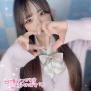 ヒメ日記 2025/08/02 01:42 投稿 りあ 素人ぽちゃカワ学園