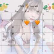 ヒメ日記 2025/08/02 02:02 投稿 りあ 素人ぽちゃカワ学園