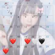 ヒメ日記 2025/11/17 09:00 投稿 りあ 素人ぽちゃカワ学園