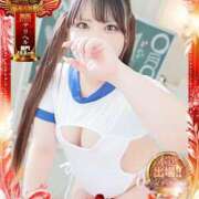 ヒメ日記 2025/11/21 20:44 投稿 りあ 素人ぽちゃカワ学園