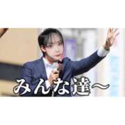 ヒメ日記 2025/12/18 08:05 投稿 りあ 素人ぽちゃカワ学園