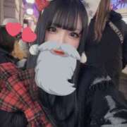 ヒメ日記 2025/12/24 07:30 投稿 りあ 素人ぽちゃカワ学園