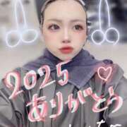 ヒメ日記 2025/12/31 23:37 投稿 りあ 素人ぽちゃカワ学園