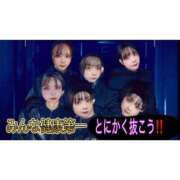 ヒメ日記 2026/05/25 10:05 投稿 りあ 素人ぽちゃカワ学園