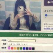 ヒメ日記 2025/08/01 02:27 投稿 りん 素人ぽちゃカワ学園