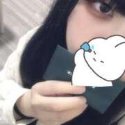 ヒメ日記 2025/08/16 18:08 投稿 りん 素人ぽちゃカワ学園