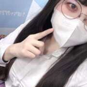 ヒメ日記 2026/02/08 20:04 投稿 りん 素人ぽちゃカワ学園