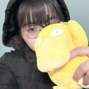 ヒメ日記 2026/02/21 15:07 投稿 りん 素人ぽちゃカワ学園