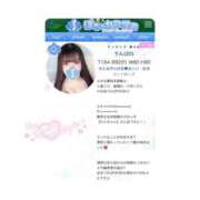 ヒメ日記 2026/04/01 11:46 投稿 りん 素人ぽちゃカワ学園