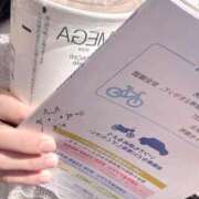 ヒメ日記 2026/07/16 18:14 投稿 りん 素人ぽちゃカワ学園