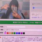 ヒメ日記 2026/09/08 23:04 投稿 りん 素人ぽちゃカワ学園