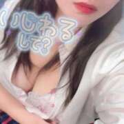 ヒメ日記 2025/08/15 14:44 投稿 りり 素人ぽちゃカワ学園