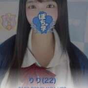 ヒメ日記 2025/08/15 17:18 投稿 りり 素人ぽちゃカワ学園