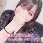 ヒメ日記 2025/09/25 13:21 投稿 りり 素人ぽちゃカワ学園