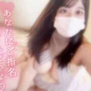 ヒメ日記 2025/10/02 21:24 投稿 りり 素人ぽちゃカワ学園