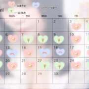 ヒメ日記 2026/04/03 18:45 投稿 りり 素人ぽちゃカワ学園