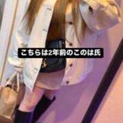 ヒメ日記 2025/10/12 18:38 投稿 このは 素人ぽちゃカワ学園