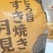 ヒメ日記 2025/10/05 21:06 投稿 ひすい 素人ぽちゃカワ学園