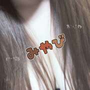 常石　みやび 愛の堤防 壊した先へ ミセスサマンサPLUS