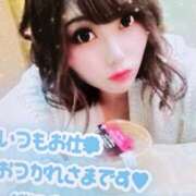 ヒメ日記 2025/08/02 21:27 投稿 藤井　ゆら ミセスサマンサPLUS