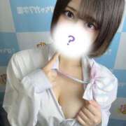 ヒメ日記 2025/08/05 12:37 投稿 あんず 素人ぽちゃカワ学園