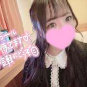 ヒメ日記 2026/02/05 19:40 投稿 あんな 素人ぽちゃカワ学園