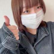 ヒメ日記 2026/02/19 14:44 投稿 ちひろ 素人ぽちゃカワ学園