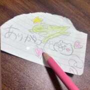 ヒメ日記 2026/03/12 00:02 投稿 ちひろ 素人ぽちゃカワ学園