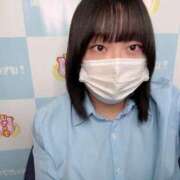 ヒメ日記 2026/03/13 14:51 投稿 ちひろ 素人ぽちゃカワ学園