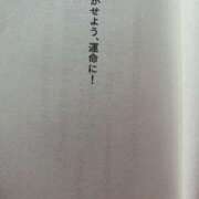 ヒメ日記 2026/03/21 13:03 投稿 ちひろ 素人ぽちゃカワ学園