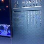 ヒメ日記 2026/04/10 12:57 投稿 ちひろ 素人ぽちゃカワ学園