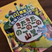 ヒメ日記 2026/04/16 13:05 投稿 ちひろ 素人ぽちゃカワ学園