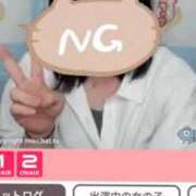 ヒメ日記 2026/04/16 14:12 投稿 ちひろ 素人ぽちゃカワ学園