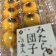 ヒメ日記 2026/04/21 14:36 投稿 ちひろ 素人ぽちゃカワ学園