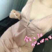 ヒメ日記 2026/01/26 18:43 投稿 岩田　ゆめ ミセスサマンサPLUS