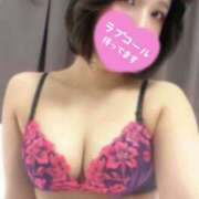 ヒメ日記 2026/02/09 21:09 投稿 岩田　ゆめ ミセスサマンサPLUS