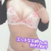 ヒメ日記 2026/04/13 14:00 投稿 岩田　ゆめ ミセスサマンサPLUS