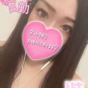 ヒメ日記 2025/07/30 01:38 投稿 塚田　りさ ミセスサマンサPLUS