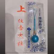 ヒメ日記 2025/08/01 11:47 投稿 塚田　りさ ミセスサマンサPLUS