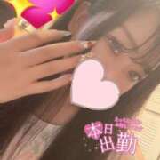 ヒメ日記 2025/08/13 18:07 投稿 塚田　りさ ミセスサマンサPLUS