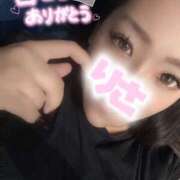 ヒメ日記 2025/08/15 20:59 投稿 塚田　りさ ミセスサマンサPLUS