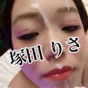 ヒメ日記 2025/08/17 12:20 投稿 塚田　りさ ミセスサマンサPLUS