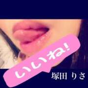 ヒメ日記 2025/08/25 20:17 投稿 塚田　りさ ミセスサマンサPLUS