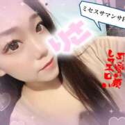 ヒメ日記 2025/08/29 15:44 投稿 塚田　りさ ミセスサマンサPLUS