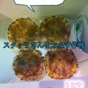 ヒメ日記 2025/08/29 17:00 投稿 塚田　りさ ミセスサマンサPLUS